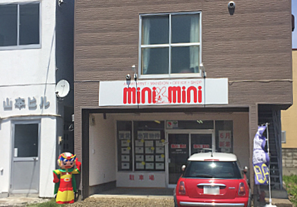 外観写真1